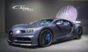 Эксклюзивные автомобили: 110 ans Bugatti (автосалон в Нью-Йорке, 2019 г.)